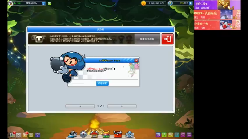【2022-03-12 19点场】AMGXX：晚上第二组`