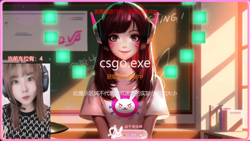 【2022-03-11 21点场】宝儿姐16：【有车位】CSGO萌新主播求带