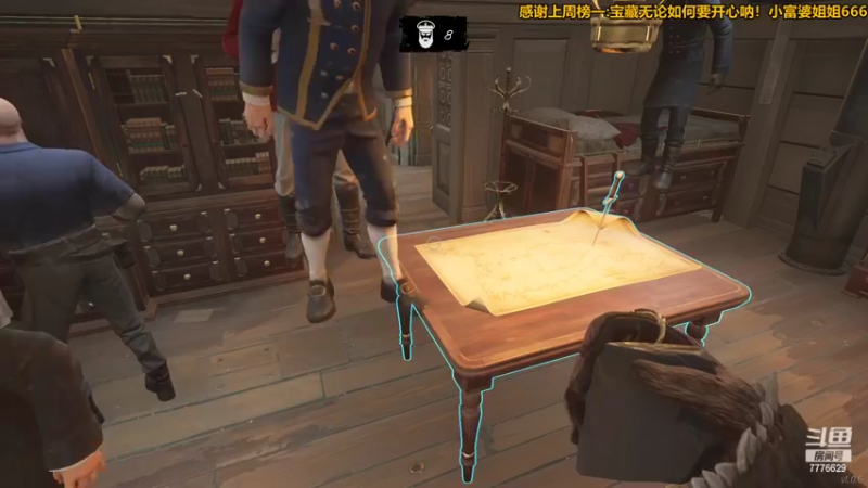 【2022-03-11 22点场】秀才冷男：757.又是紧张刺激的一天！嗨皮起来~