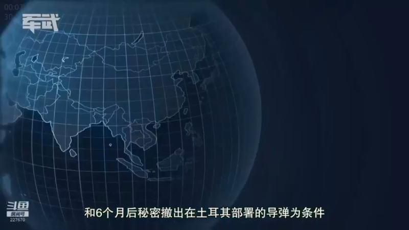 【2022-03-12 19点场】军武直播：亮刃朝鲜 中美曾经的巅峰对决