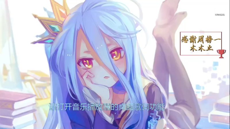 【2022-03-10 18点场】MoRi是倪呀：每天都要开心噢~