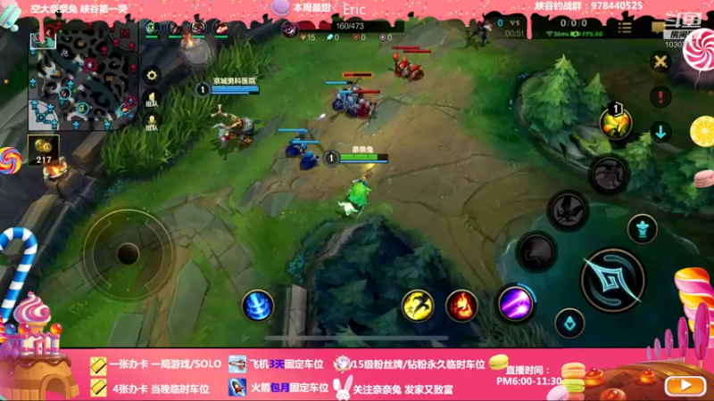 【2022-03-11 23点场】奈奈兔nice：哥哥好猛啊啊啊啊啊啊啊