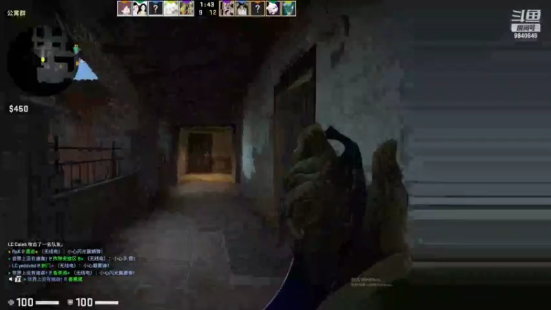 【2022-03-04 01点场】GPL25：4：3的我像个战神