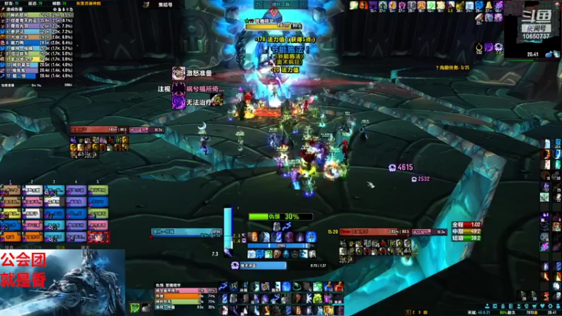 【2022-03-11 20点场】像風一样骚：老年菜鸡法师