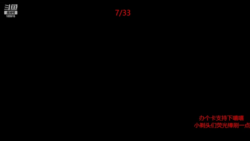 【2022-03-07 20点场】GTzzz剃头与植发共存：补的每一刀都是击毙敌人的一颗子弹
