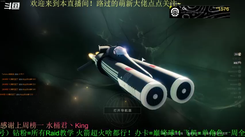 【2022-03-11 20点场】C哥说他不在乎：巅峰！新本！欢迎上车~