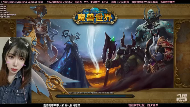 【2022-03-12 03点场】认真的四夕：朱嘉琦帅帅！