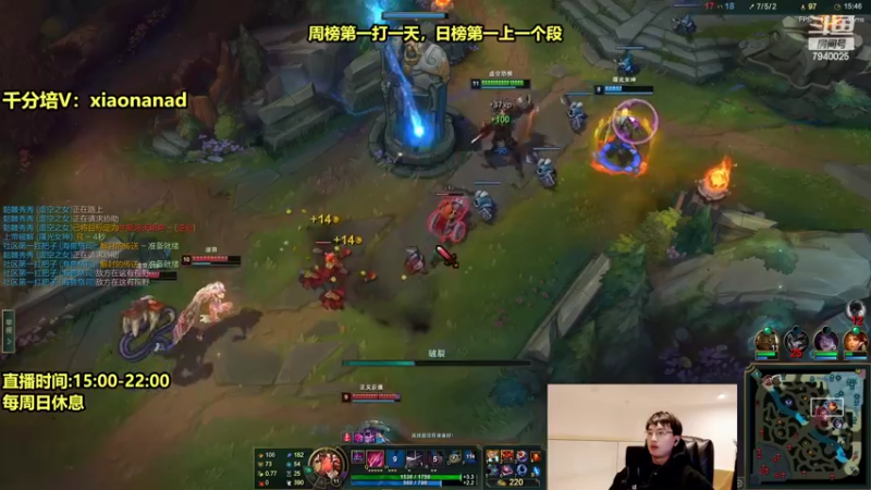 【2022-03-12 19点场】Chogod虫王：虫王：最简单无脑的上分英雄
