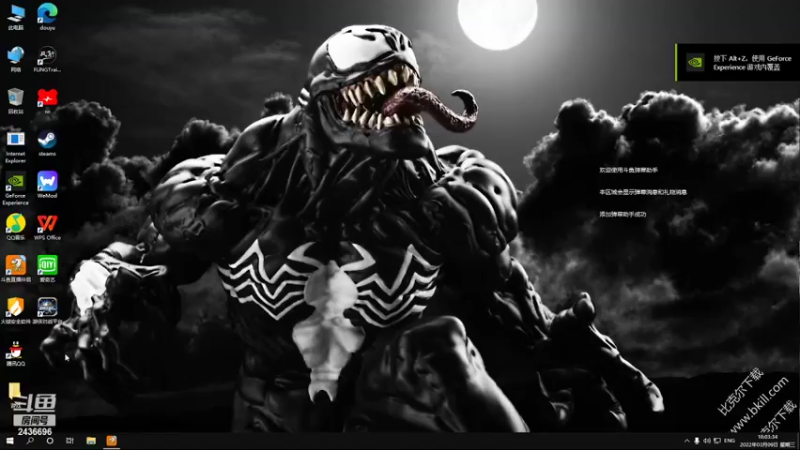 【2022-03-09 18点场】侵凌：使命召唤9.。。。