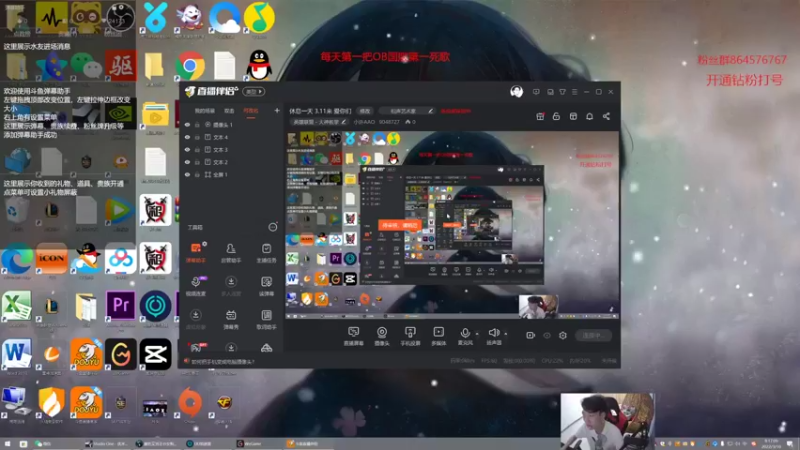 【2022-03-10 08点场】小许AAO：廊坊艾克王教你打野！