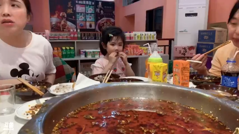 【2022-03-12 19点场】叶子长青K：去蛙店吃饭 探下叶师傅店
