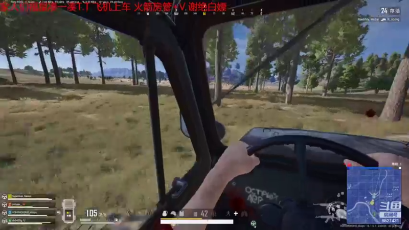 【2022-03-08 04点场】hohohohoho啊：tpp/fpp：新手主播点点关注