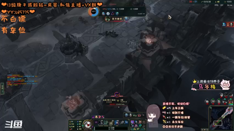 【2022-03-02 22点场】张颠颠丷：天气暖和啦~好热