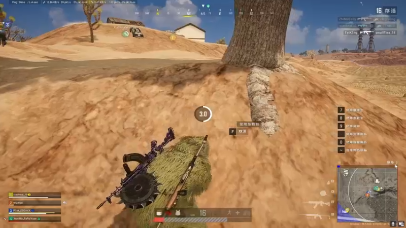 【2022-03-12 15点场】姿姿才不温柔呢：猛女输给了手冷