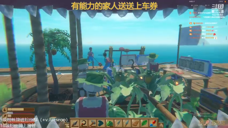 【2022-03-12 02点场】小角色ovo：巅峰直冲2200！（打卡可送上车券）