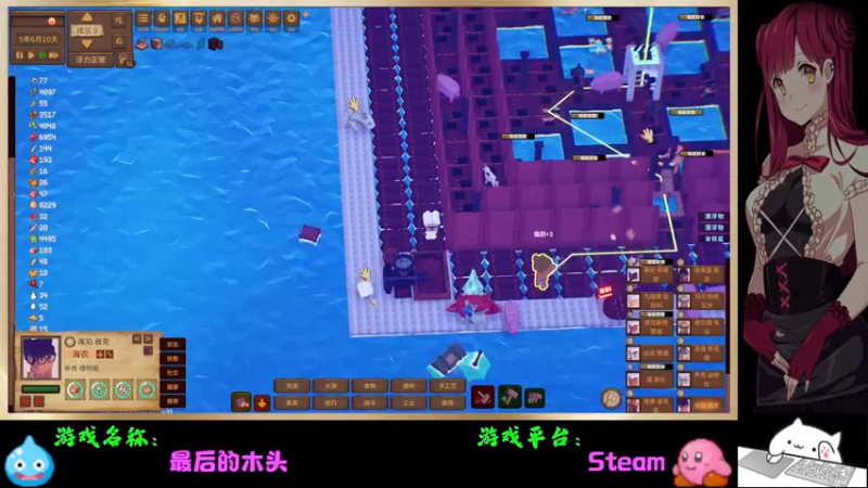 【2022-03-07 00点场】Endmios：steam 游戏（我-测试员-打钱）！！