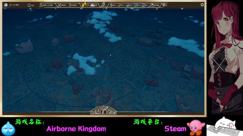 【2022-03-11 01点场】Endmios：steam 游戏（我-测试员-打钱）！！