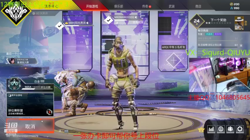 【2022-03-11 21点场】睿智的阿聪QVQ：今天正常直播