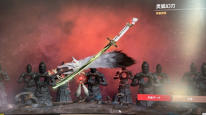 无标题