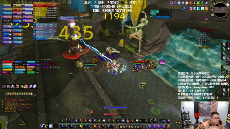 【2022-03-12 18点场】棒老三：主手出啦，今日要出第二把~~