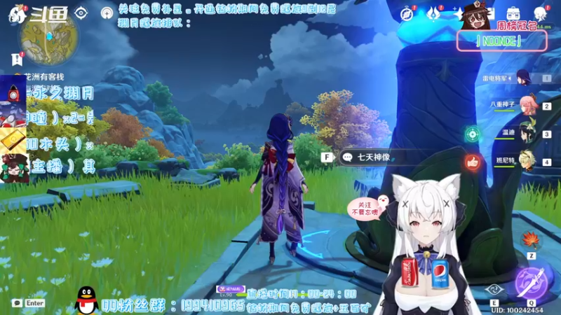 【2022-03-11 16点场】卡佬GTX1080tiPrime：『猫猫免费补星』进来提供免费虚拟可乐