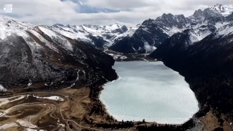 【2022-03-10 14点场】叶子户外：《纪实直播》成都到昌都，新路海day20