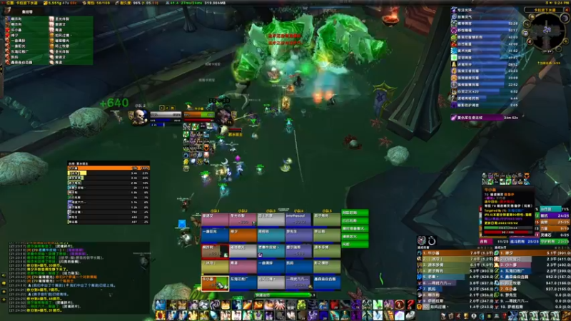 【2022-03-10 21点场】边缘小军：祈福 橙光 克打蛋飞！