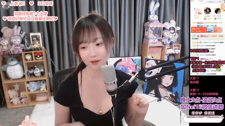 李冉冉美女小姐姐很可爱，说话好搞笑啊