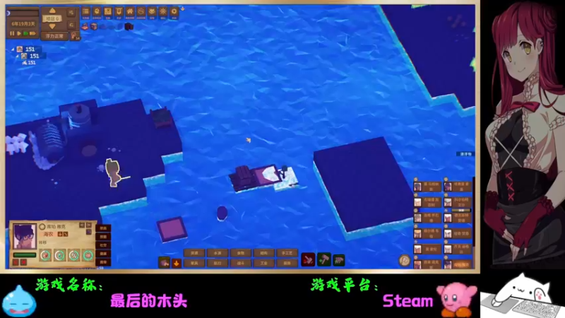 【2022-03-08 23点场】Endmios：steam 游戏（我-测试员-打钱）！！