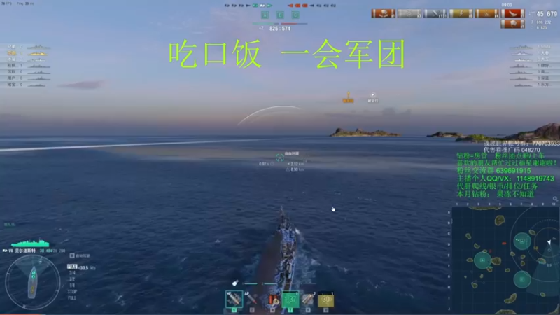 【2022-03-09 18点场】兔子贼贼叉Lzzzx：白天排位 晚上军团