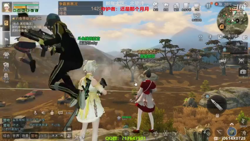 【2022-03-11 11点场】筱狐言：狐言：超级争霸赛