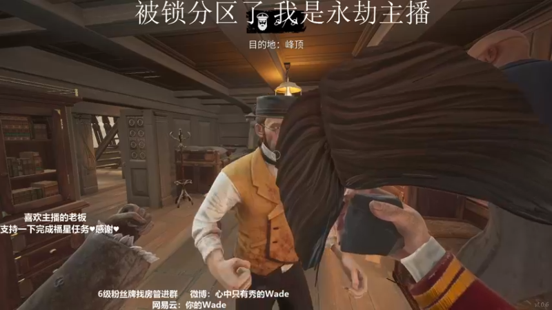 【2022-03-12 07点场】WadeOvO丶：Wade:♥动的一枪