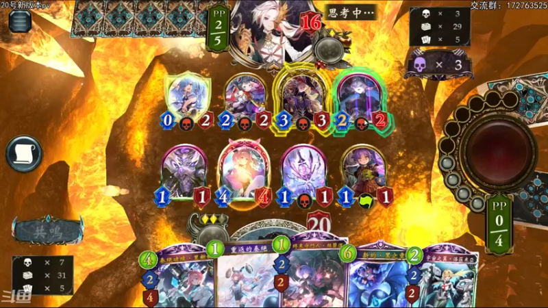 【2022-03-11 22点场】Dogboss：一心一意大环特环. 826731