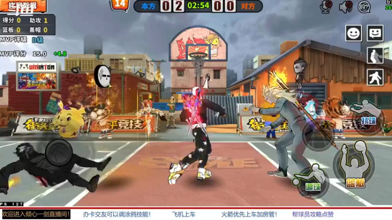 【2022-03-09 22点场】GF丶倾心一剑：今日推荐：一念之间