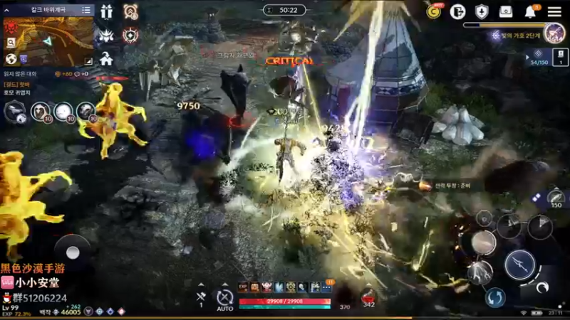 【2022-03-10 22点场】安堂丶：4.6W达成 版本答案雷加图斯