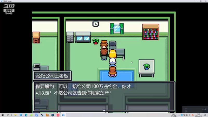 【2022-03-12 01点场】精选海鲜味儿：俺海鲜必不可能被打脸！