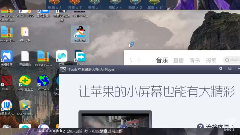 【2022-03-11 23点场】苏打锋：边惩蒙恬最强出装打法