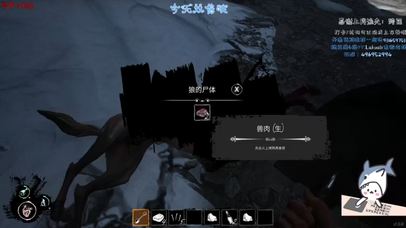 【2022-03-12 06点场】宝贝鱼O3O：【黄金双倍卡】冲鸭!双倍亲密度哦