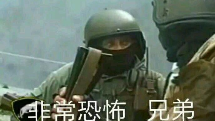 今天上身，，，