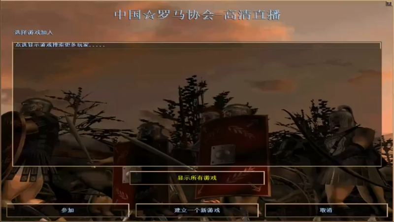 【2022-03-11 15点场】HongYi哥哥：罗马艺术家花式表演