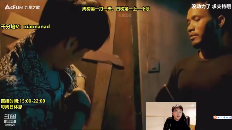 【2022-03-12 17点场】Chogod虫王：虫王：最简单无脑的上分英雄