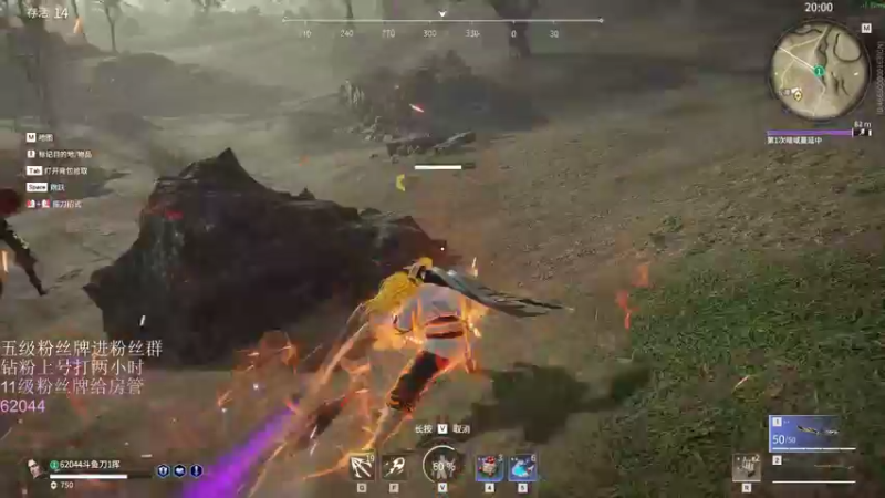 【2022-03-11 22点场】刀一挥趴一堆：【刀一挥】聚窟洲捕鼠人