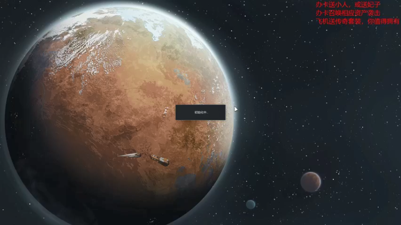 【环世界】steam靖哥哥的精彩时刻 20220307 19点场