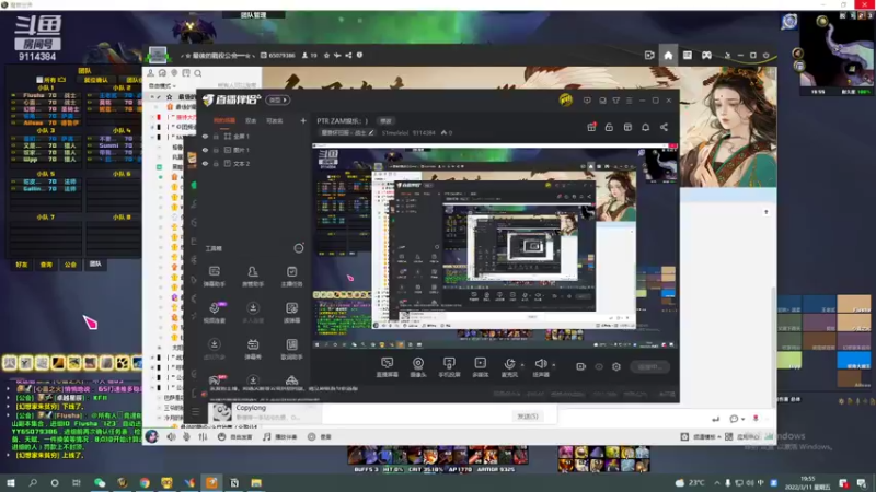 【2022-03-11 20点场】S1mplelol：PTR ZAM娱乐：）