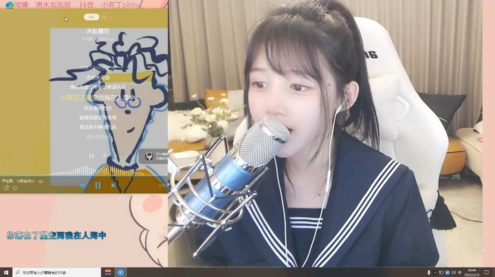 美女布丁演唱网络歌曲真好听啊，我也喜欢这首歌