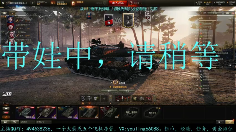 【2022-03-11 18点场】暗夜幽霊：幽霊：囤十个小目标