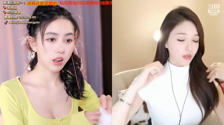 小酒窝翁馨和美女小姐姐连麦，两个人都好看啊
