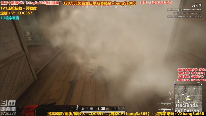 这是我剪辑的邦Sa的直播精彩时刻，快来看看吧~