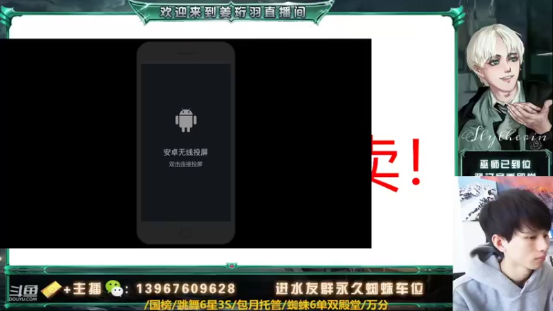【2022-03-11 12点场】姜珩羽：默默然多比单排！