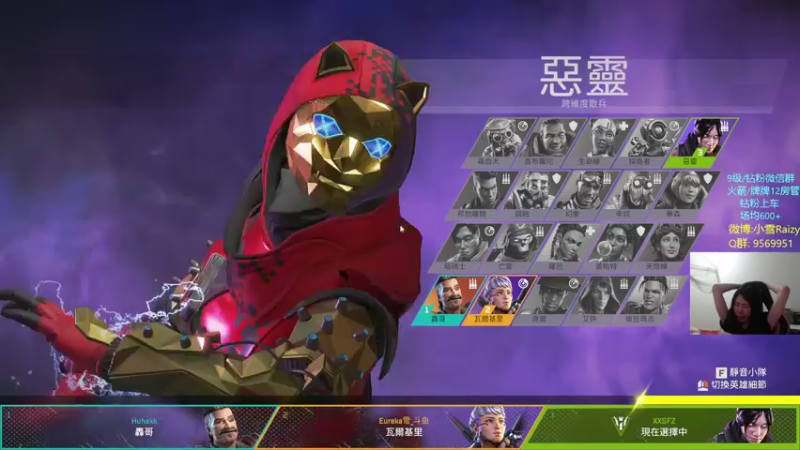 【2022-03-09 22点场】Eureka雪：人家好菜鸭 呜呜~